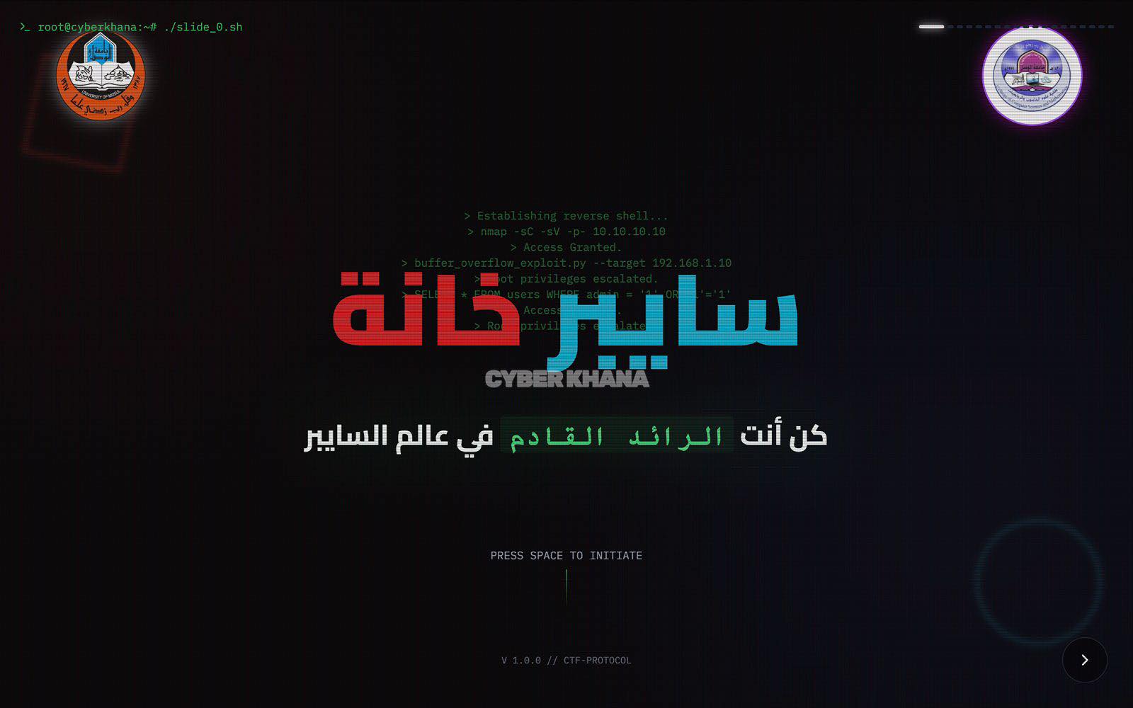 603071604_1360891435832390_6594340699224775325_n