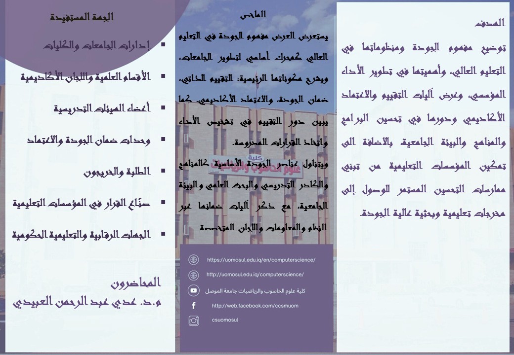 8a121703-544e-4171-9206-1fcd92844ba5