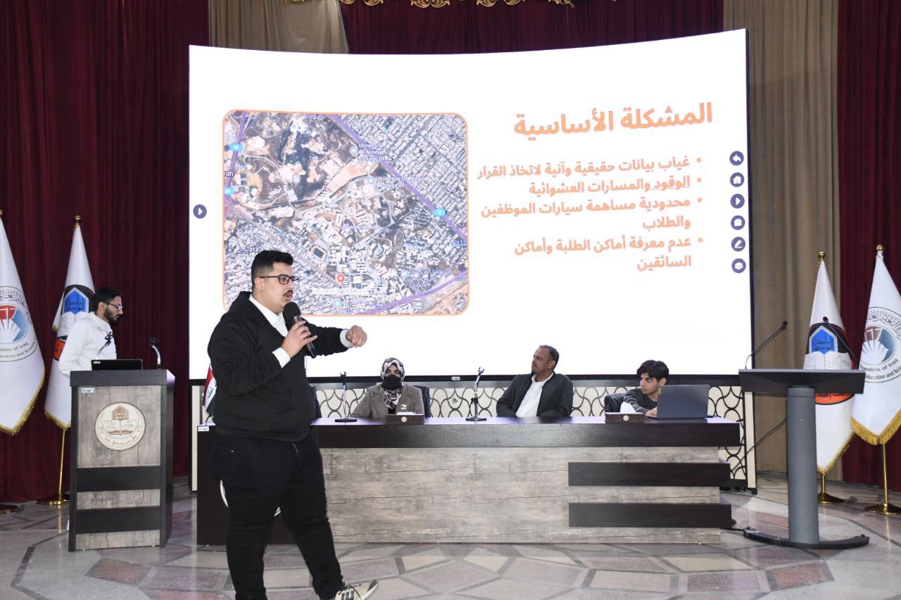 Dean of the College of Computer Science and Mathematics Chairs the ...