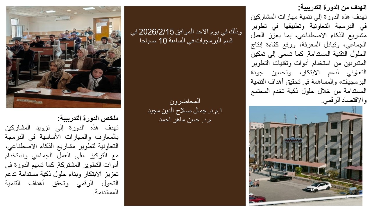 Slide2