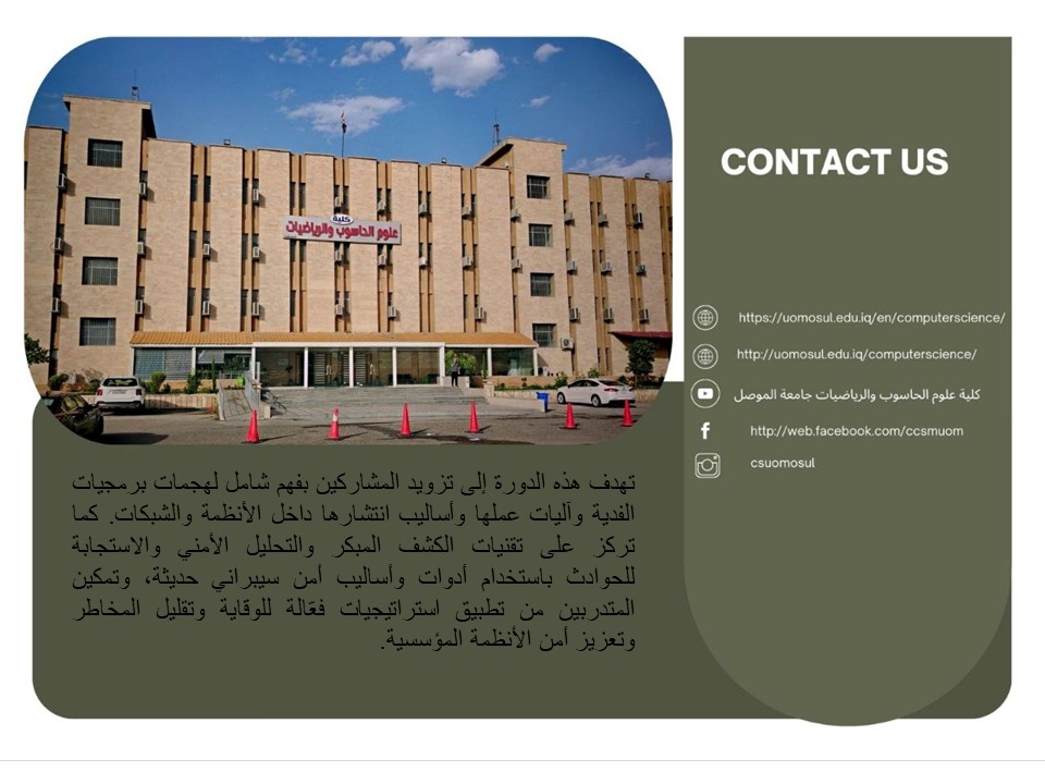 Slide2