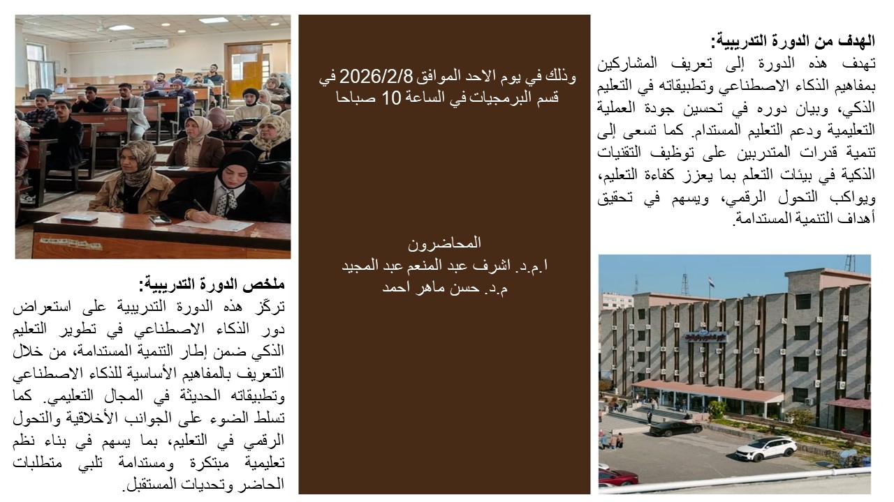 Slide2
