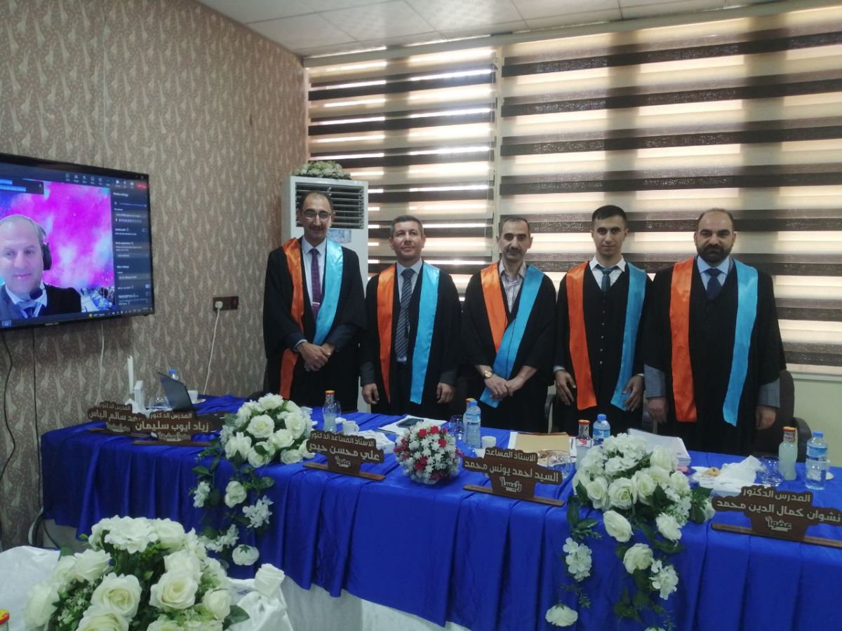 master thesis in water resources engineering