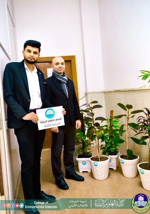 Screenshot 2024-12-11 140021