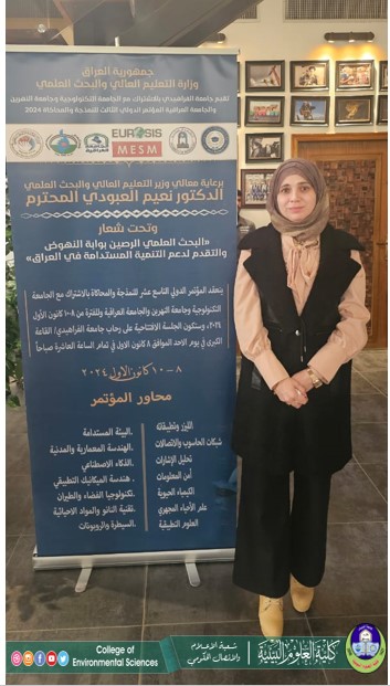 Screenshot 2024-12-23 105652