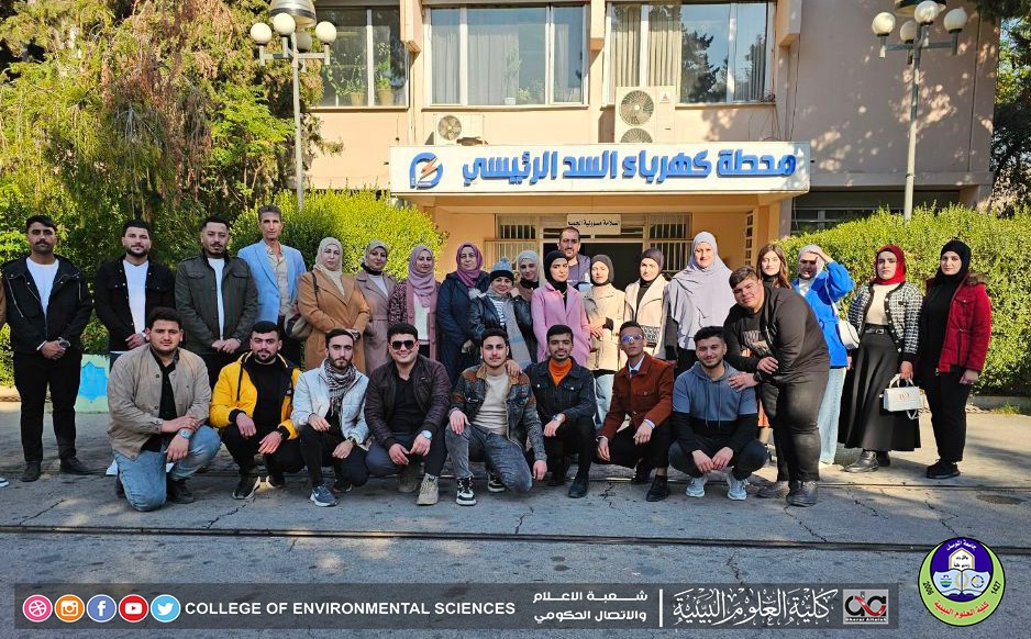 WhatsApp Image 2024-12-05 at 09.27.38_b5ef69da