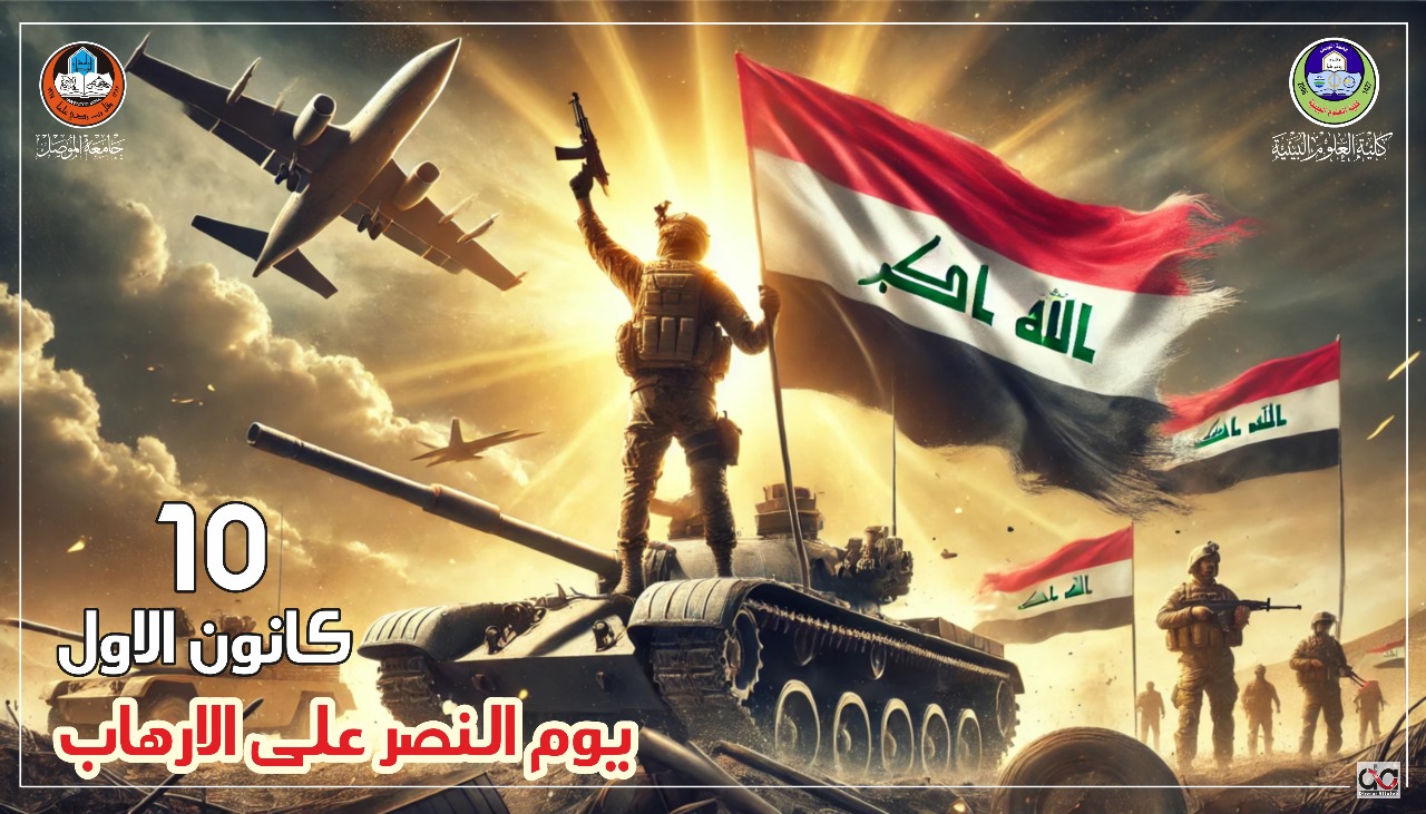 WhatsApp Image 2024-12-09 at 18.50.12_867ed366