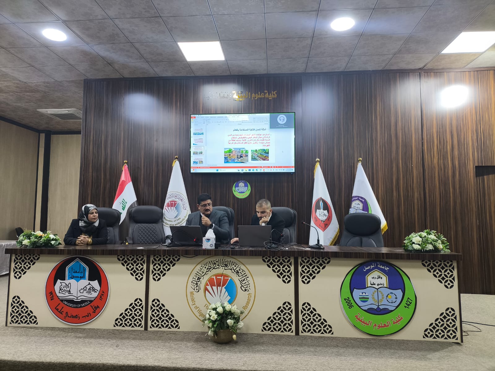 WhatsApp Image 2024-12-11 at 15.42.10_d807372e