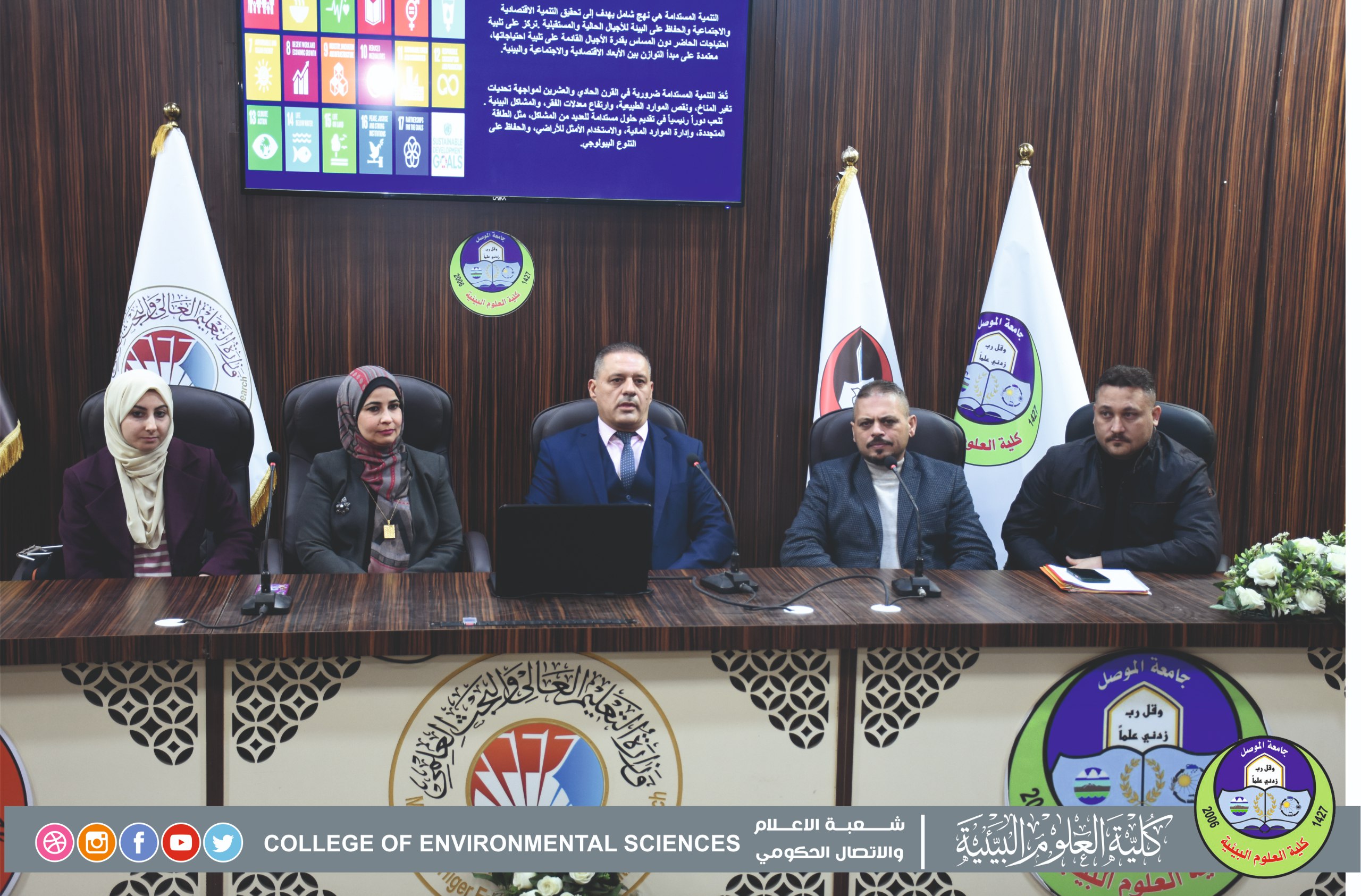 photo_2024-12-09_12-05-29