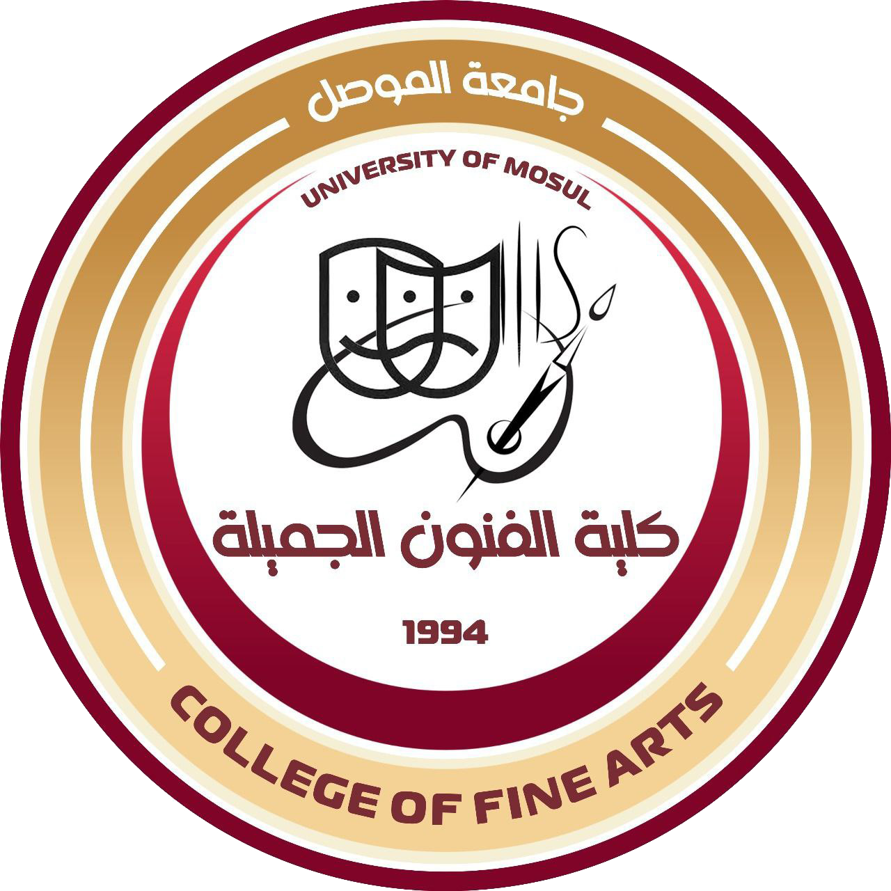 College of Fine Arts Logo