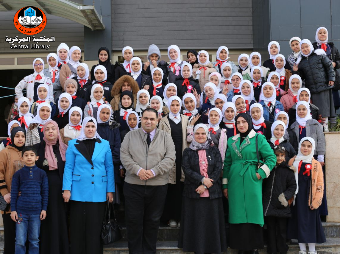 Receiving Alasala School for Girls – Central Library