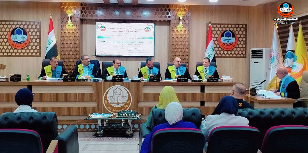 Participating in PhD Thesis Discussion Committee – Central Library