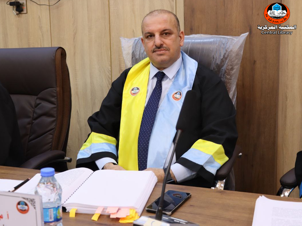 University Library Director Director of the University Libraries participated in a doctoral thesis ...