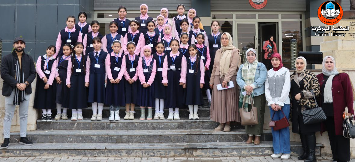 مدرسة يارمجة الابتدائية للبنات1