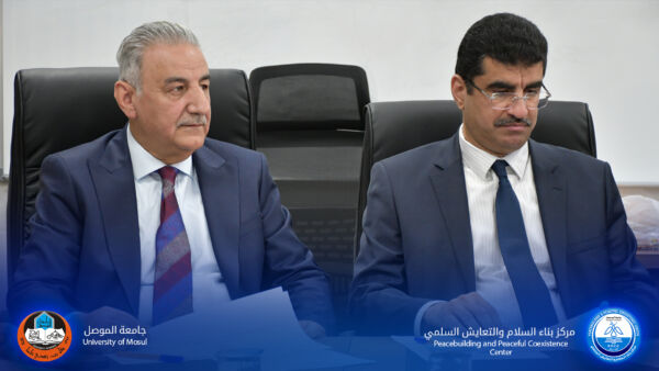 The Center for Peacebuilding and Peaceful Coexistence holds a roundtable for experts to discuss indicators and measures of peace in Iraq