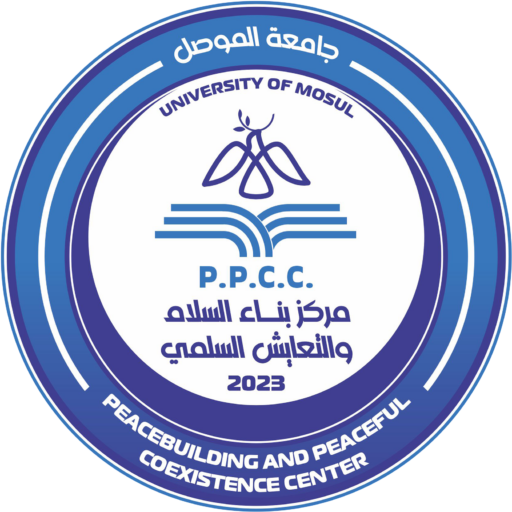 Peacebuilding and Peaceful Coexistence Center Logo
