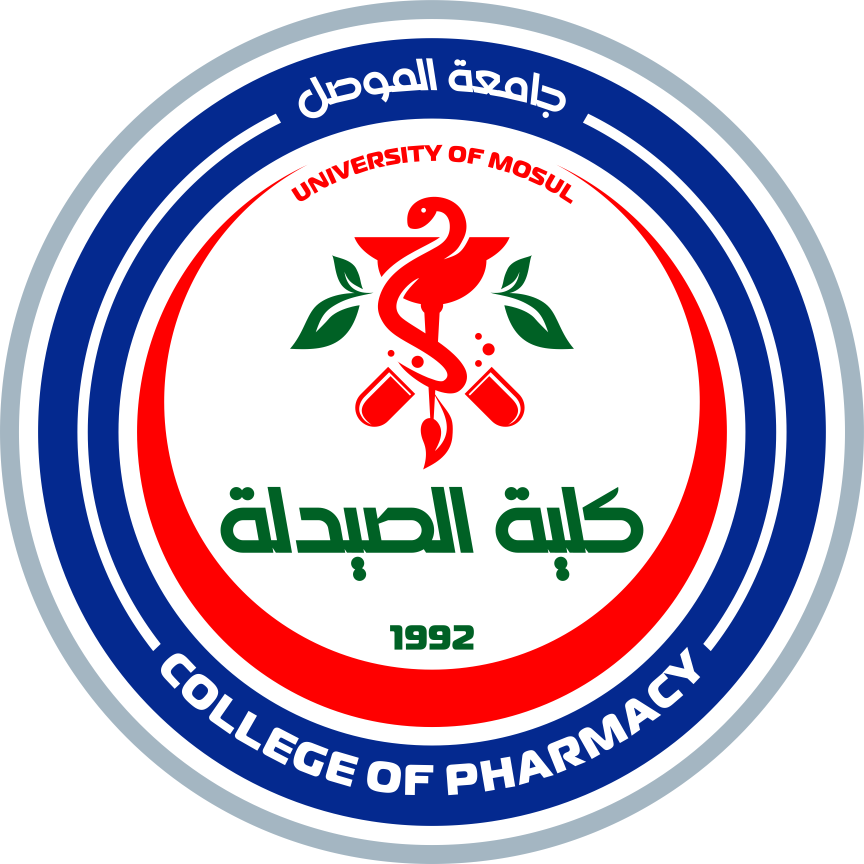 College of Pharmacy Logo
