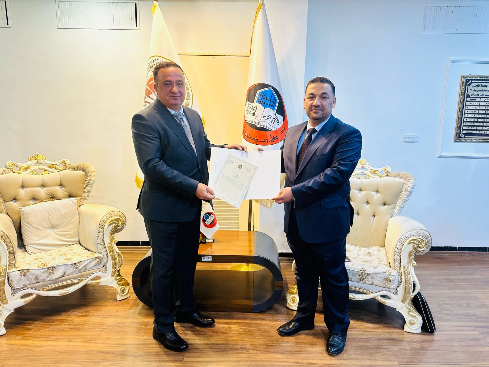 WhatsApp Image 2025-04-25 at 5.45.21 PM