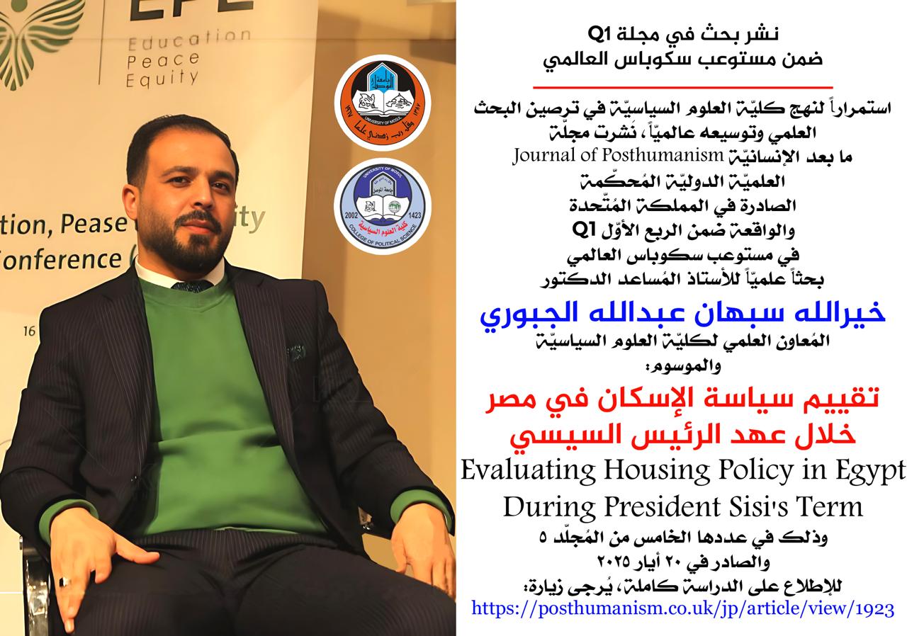 047323a1-9ce6-41ca-adfb-33ab416e7a0f