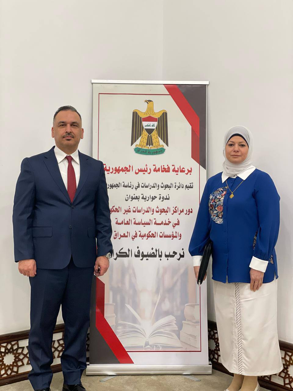 491845116_1173409427911719_9049367833645136177_n