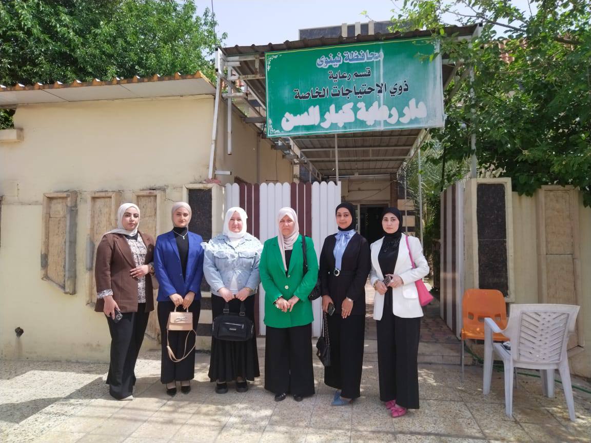 492506967_1173411767911485_1546757226036315638_n