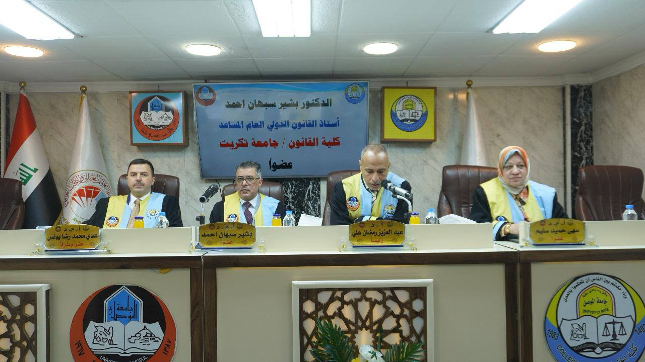 494713914_1178653267387335_6344393304373899641_n