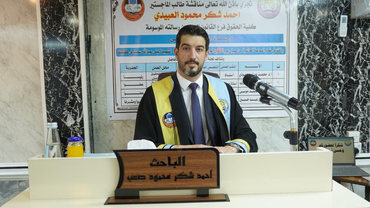 dcdf5f87-d009-4879-b3fa-7e04a5dad42c