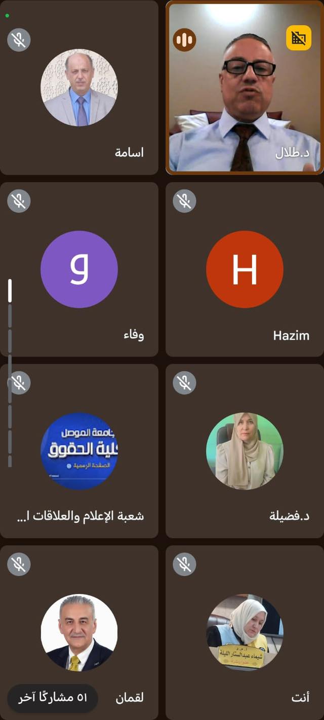 530382758_1255831333002861_2382812090067507285_n