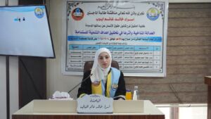 03a5e0bf-9a62-4fde-b504-49c67f45cb0c-300×169