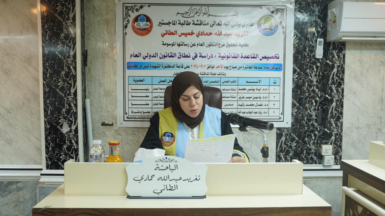 594077775_1353014733284520_8561737100379676644_n