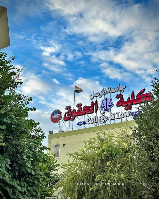 594829543_1352158033370190_1578462188840867960_n