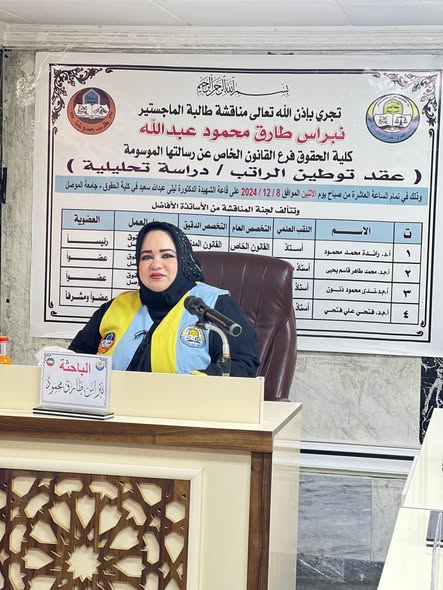 597656940_1353854673200526_3352117191666966422_n