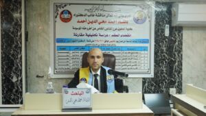 ba7ec740-760a-4b00-b09f-5d4e07dc5858-300×169