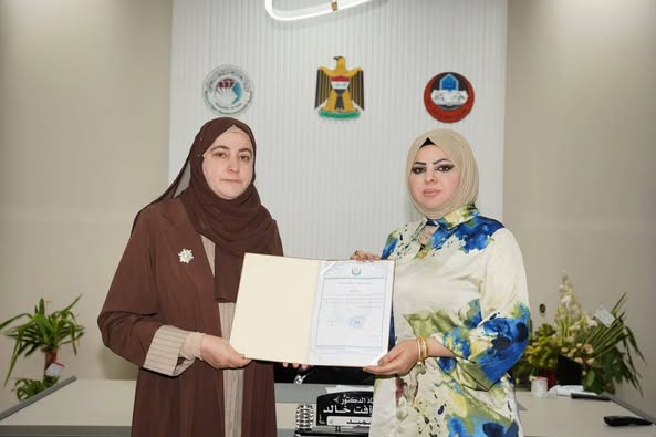 558851253_1258815259593456_5406409152862965944_n