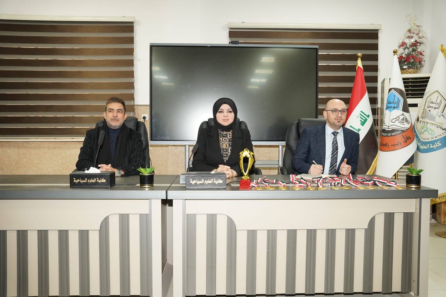 608517230_1330609432414038_675577082760355352_n