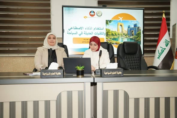 610986961_1333623675445947_3525335039370911015_n