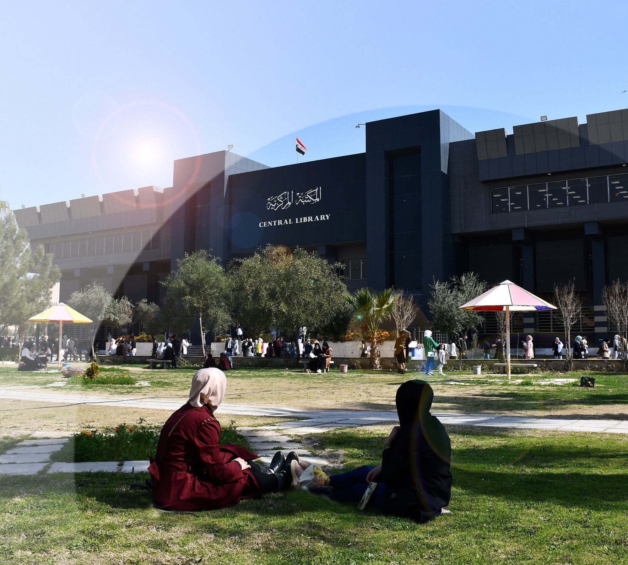 University Of Mosul