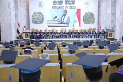 At The Graduation Ceremony Of The 34th Cohort Of The University Of 