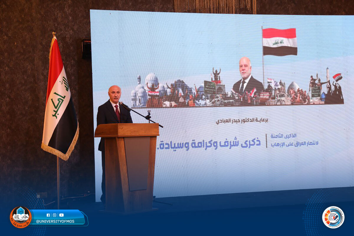 photo_5_2025-12-12_22-22-20-copy-1200×800