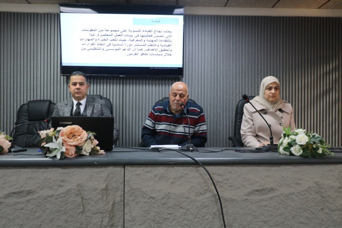 photo_2025-12-31_10-02-03-2-1200×800