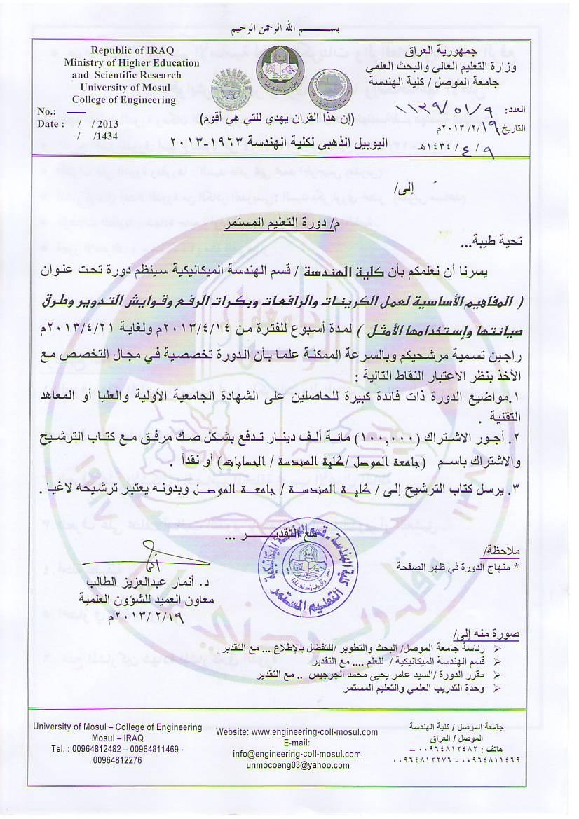 بببببببببببببب