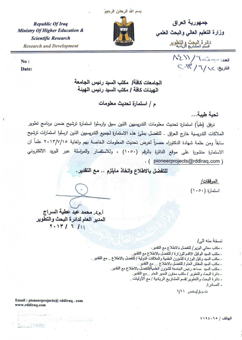 رررررررررررر