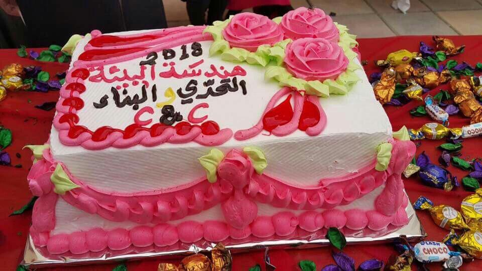 خخ