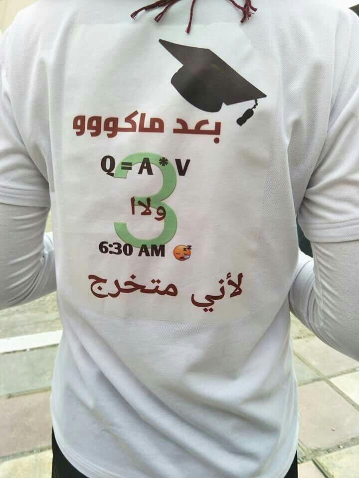 8888