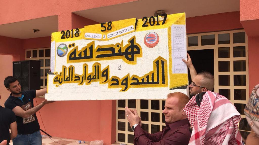 ر