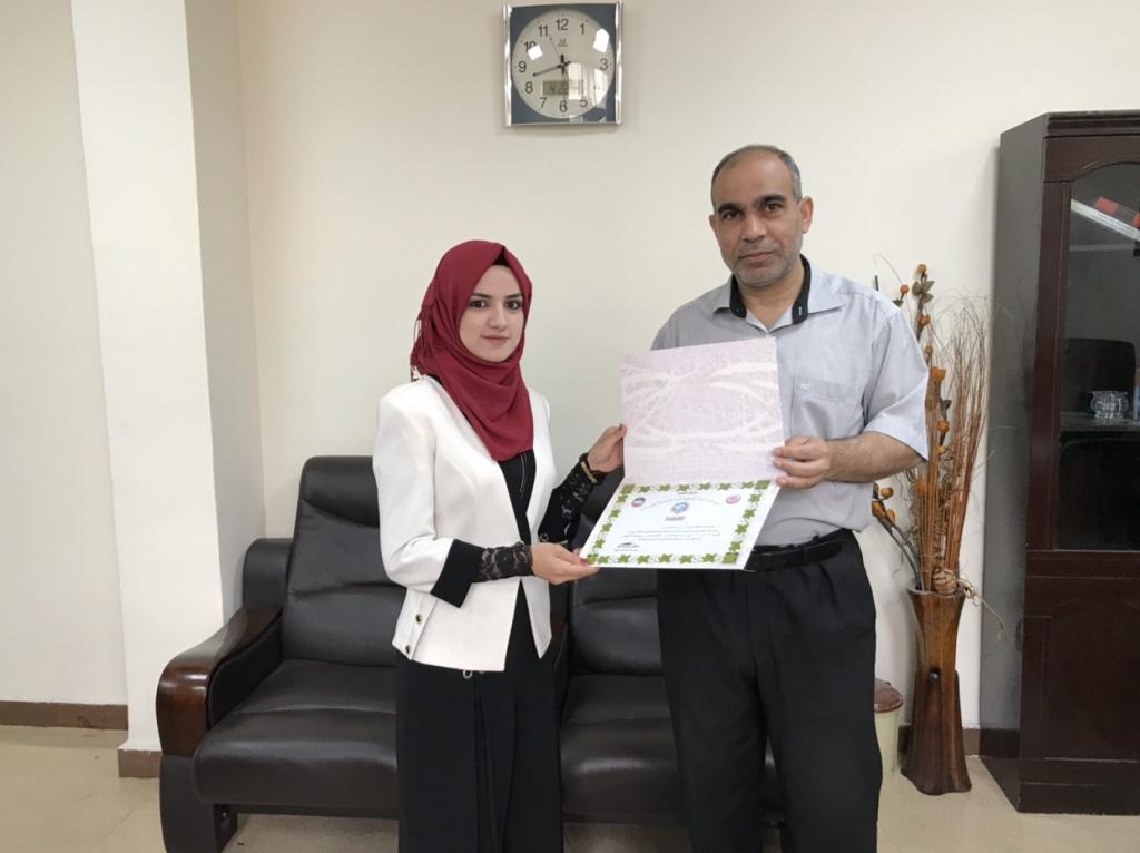 اال
