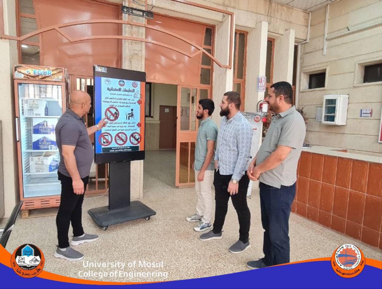 495372480_1227637069155051_4745431197434836526_n