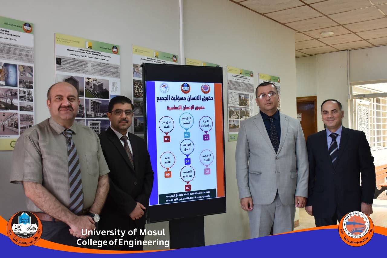 498153374_1248656603719764_1483669796816272614_n