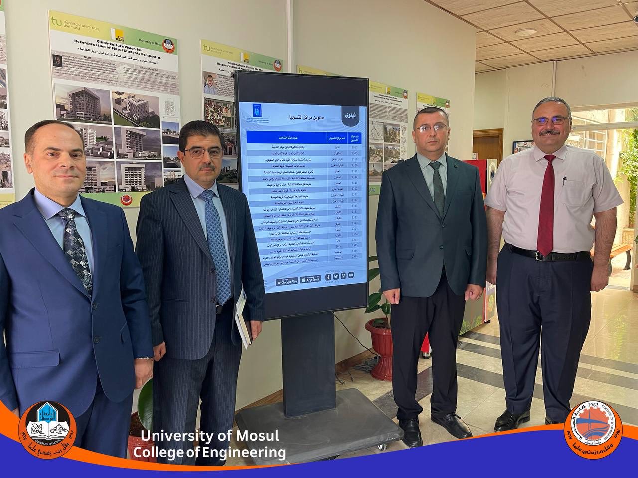 504256666_1255298249722266_5351384599601473773_n