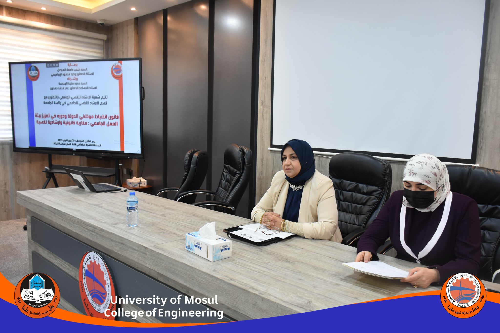 557776728_1348609987057758_1195973737789327189_n